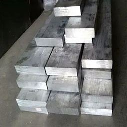 Rectangular Bar Supplier in India