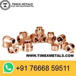 Copper Nickel Socketweld Fitting manufacturers in India