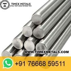 Round Bar Manufacturer in India