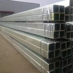                                  Square Pipe  In Brazil