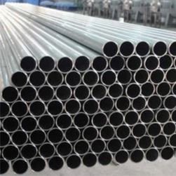   Seamless Pipe in India