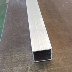                                  Square Pipe in India