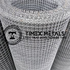 Mesh Manufacturer in Australia