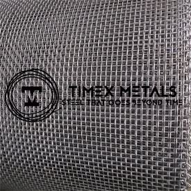 Wire Mesh Supplier in Sri Lanka