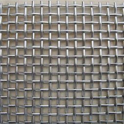 Duplex Square Wire Mesh in India